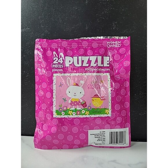 24 Piece Happy Easter 9in X 12in Puzzle, USED - Picture 3 of 10